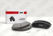 Колодки тормозные дисковые передние Subaru Impreza 2 (2000-2007)