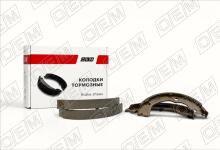 Колодки тормозные барабанные задние Hyundai Santa Fe 2 CM (2006-2012)