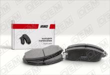 Колодки тормозные дисковые передние Nissan Almera N16 (2000-2006)
