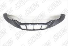 Накладка бампера переднего Volkswagen Tiguan 1 (2007-2016)