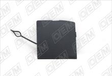 Заглушка буксировочного крюка передняя Nissan Qashqai 2 j11 (2014-2022)
